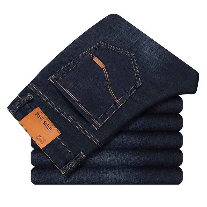 Men's Middle Waist Skinny Jeans